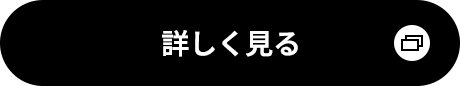 bnr_gaten_btn_off
