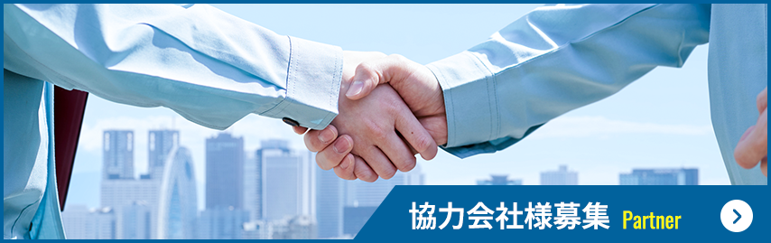 bnrhalf_partner